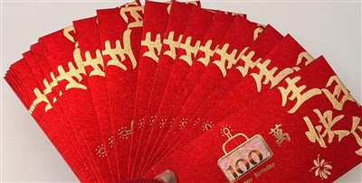 IRONFLON Wire & Cable Co., Ltd-এর Q3 2025 কর্মচারীর জন্মদিনের পার্টি